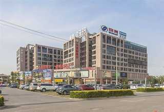 金华单位食堂管理